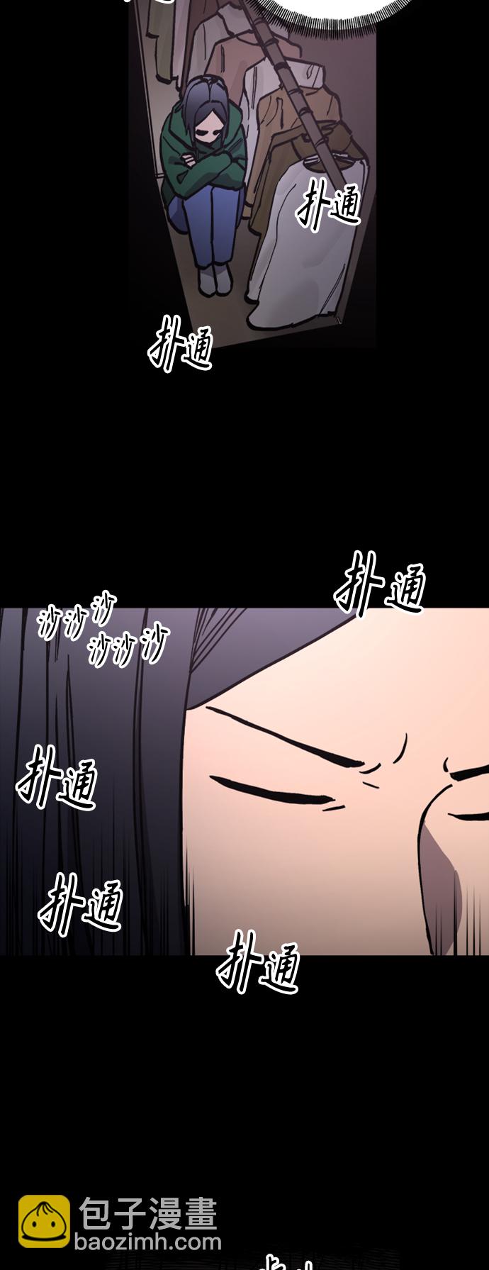 第96话24