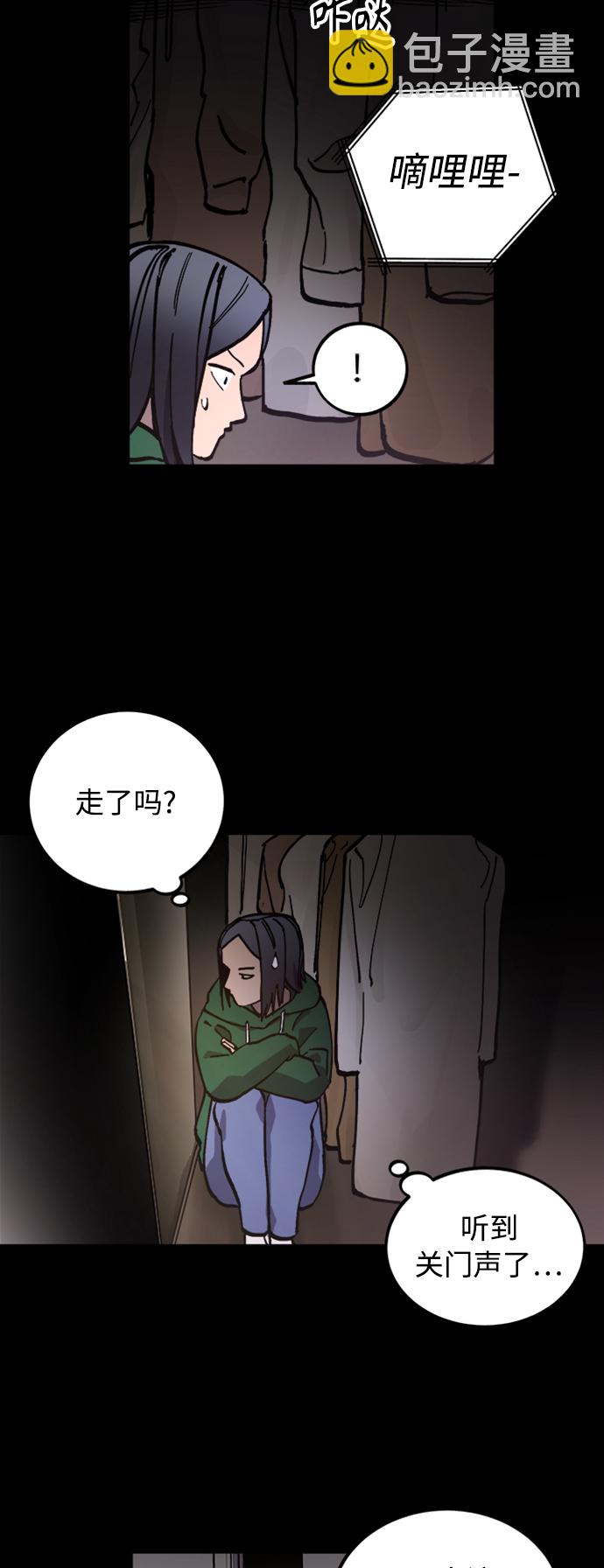 第96话25