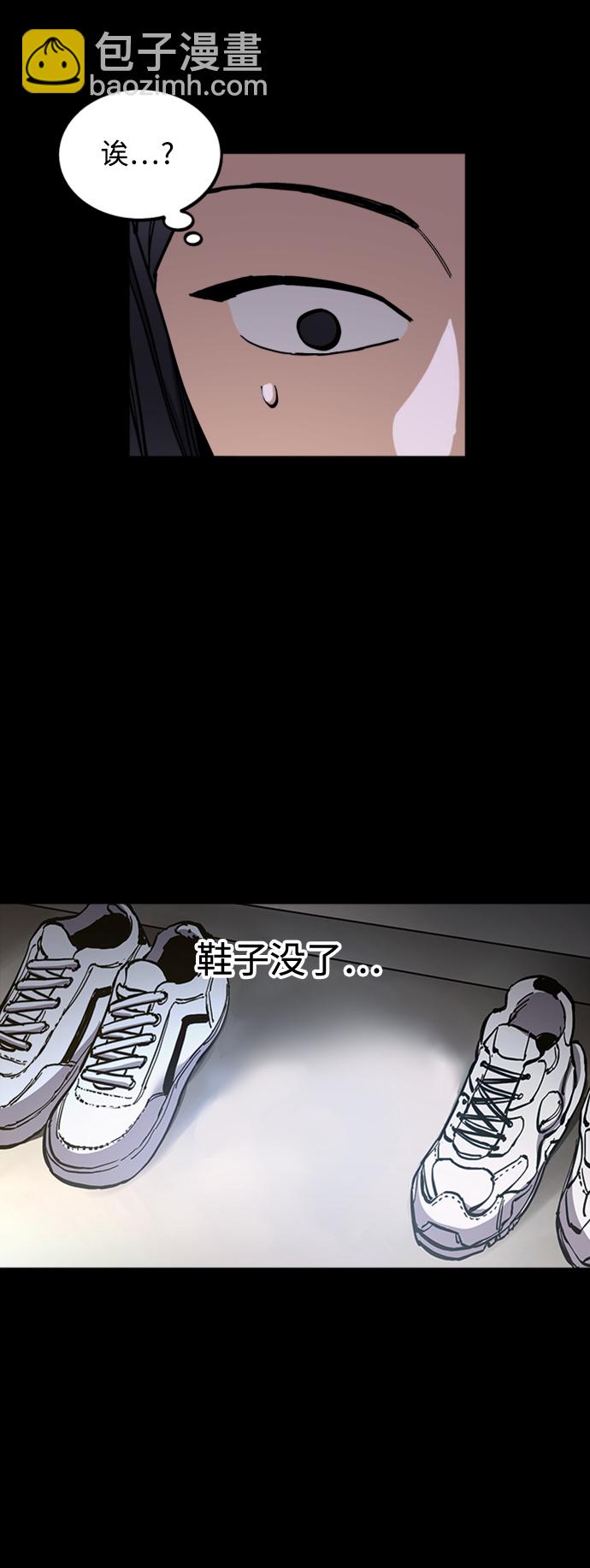 第96话27