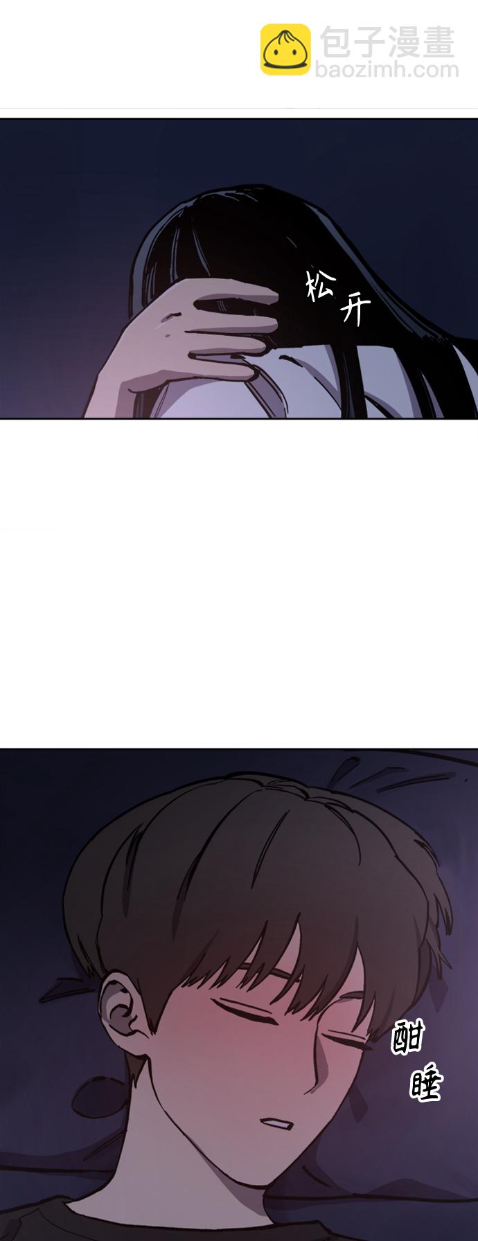 第96话4