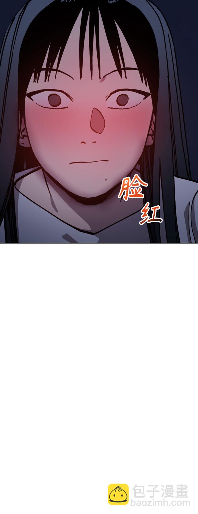 第96话6
