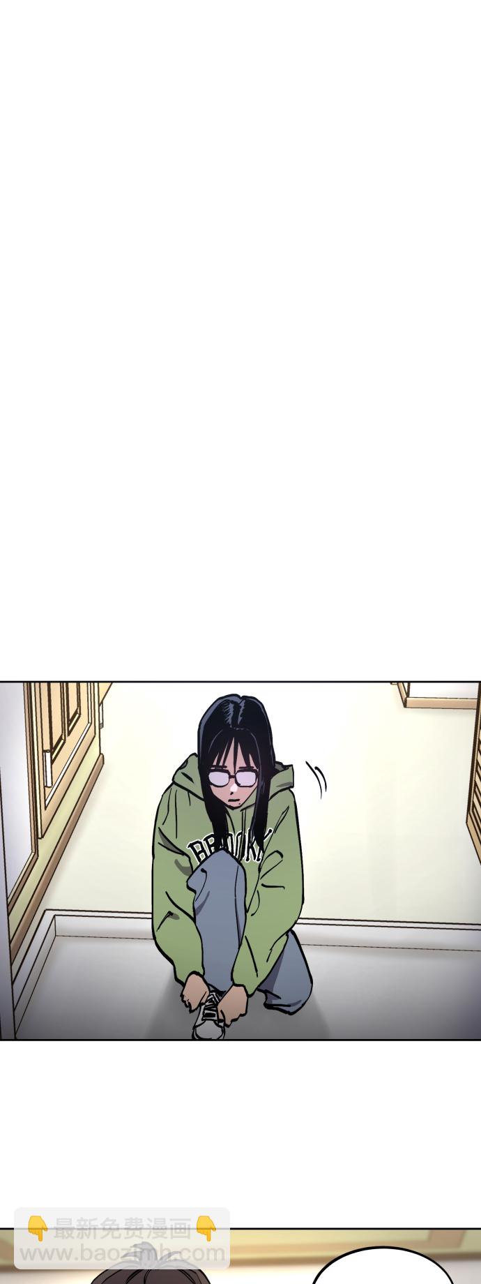 第97话13