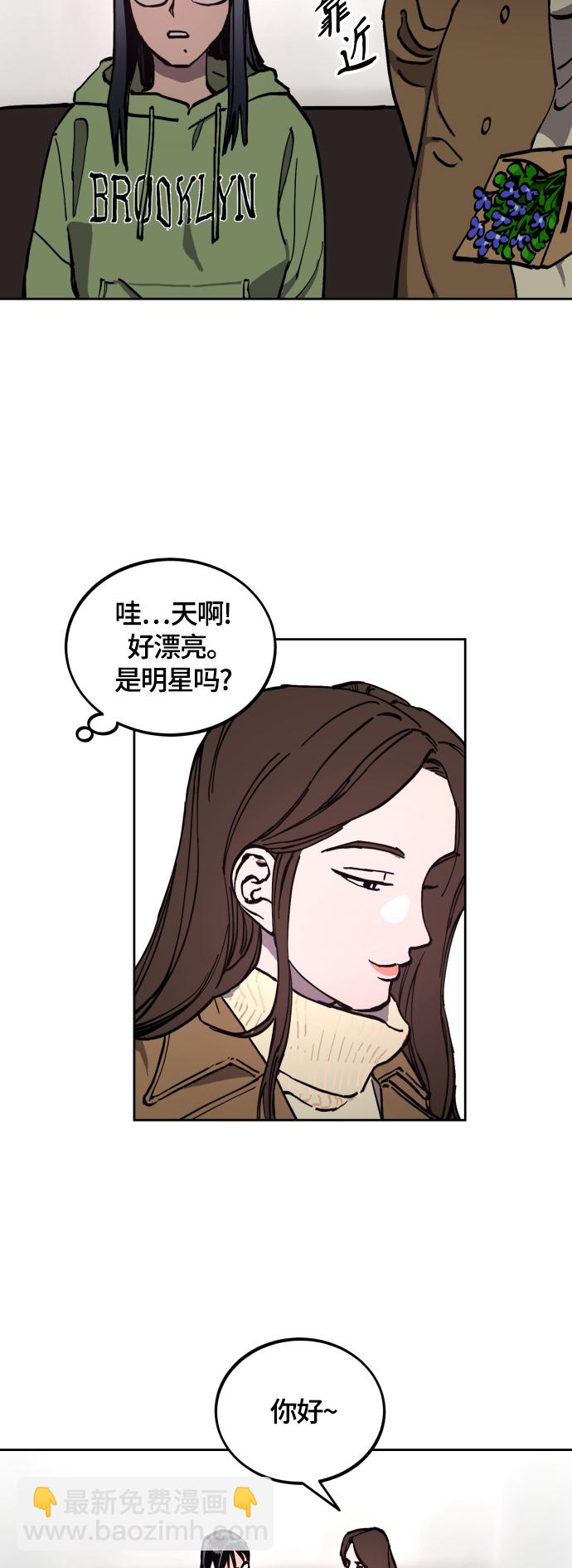 第97话22