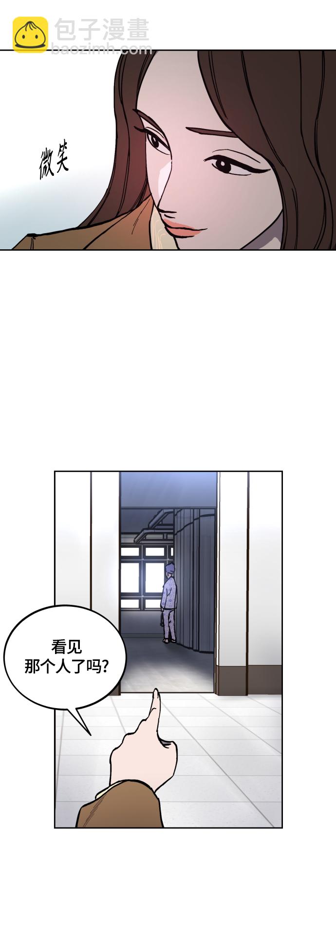 第97话26