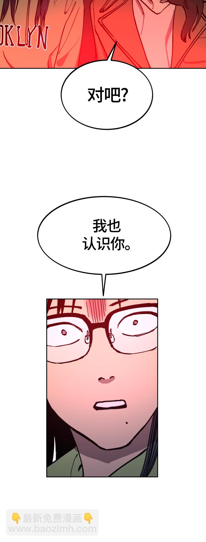 第97话36