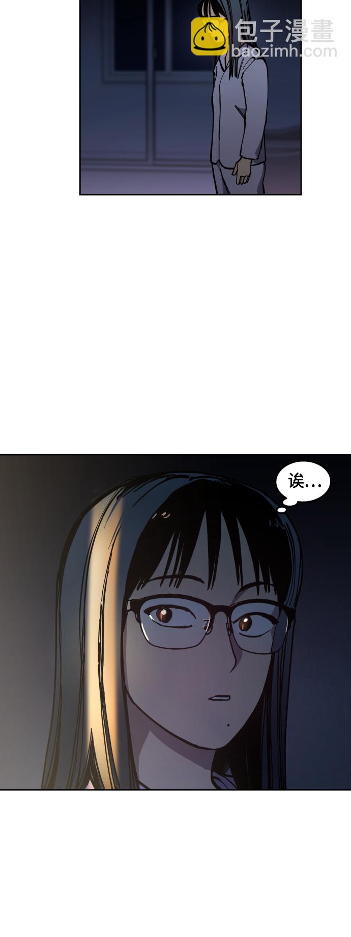 第97话4