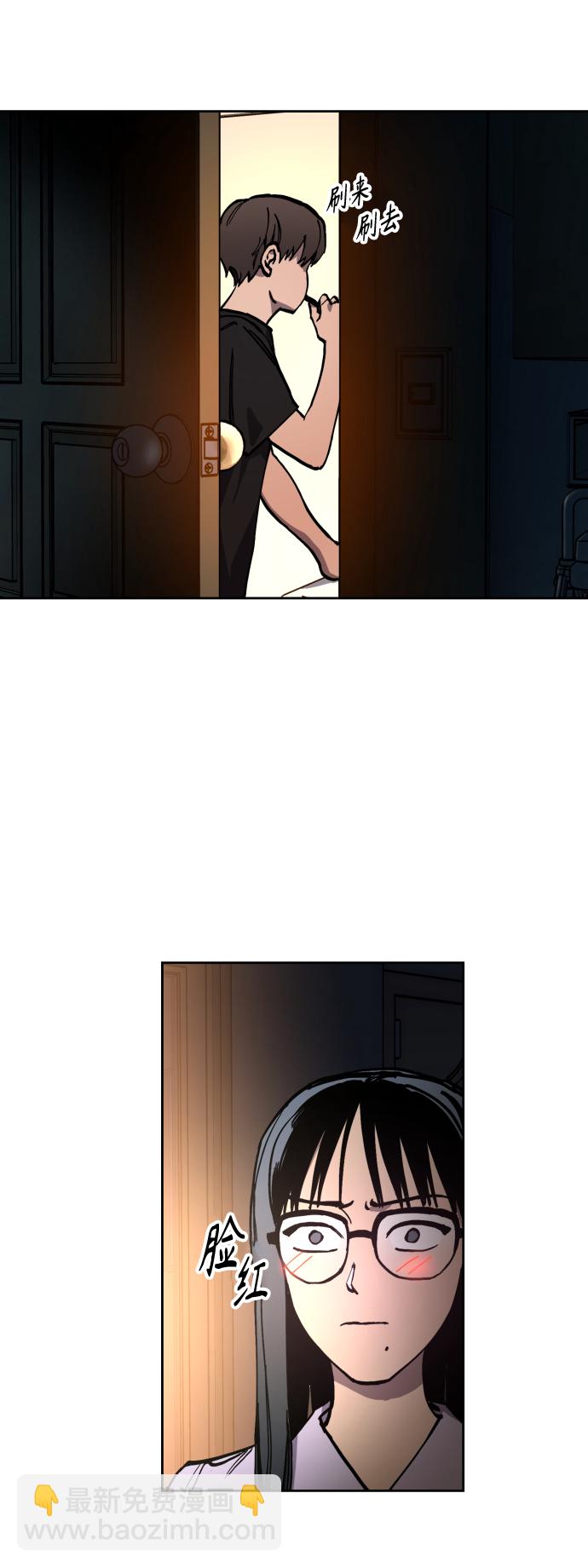 第97话5