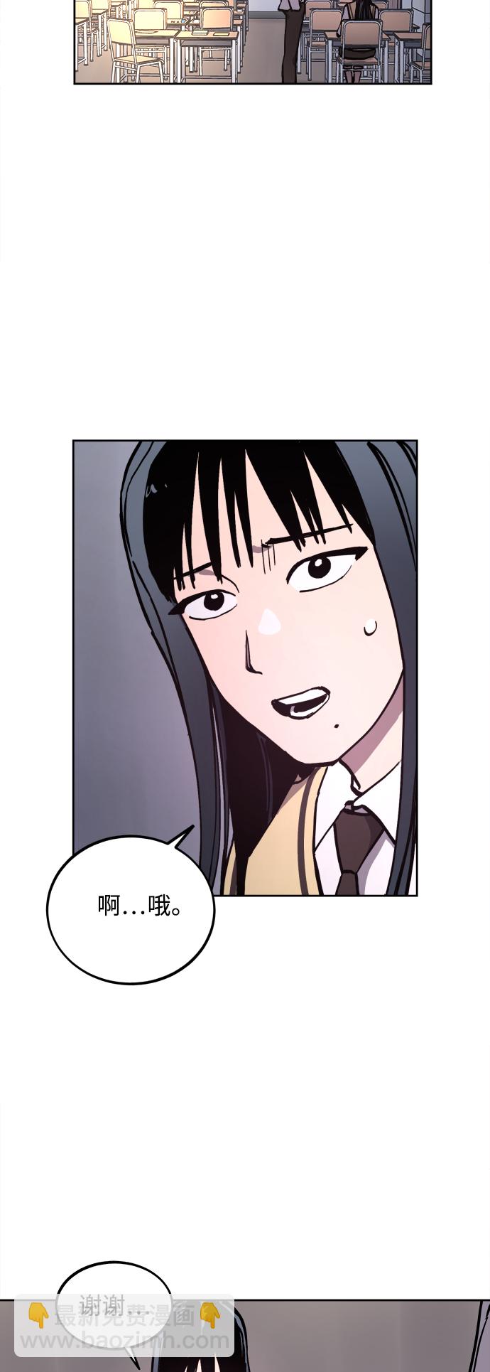 第98话28