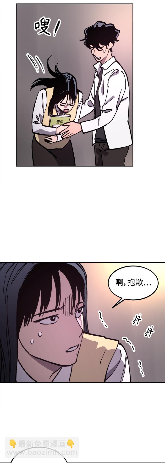 第98话30