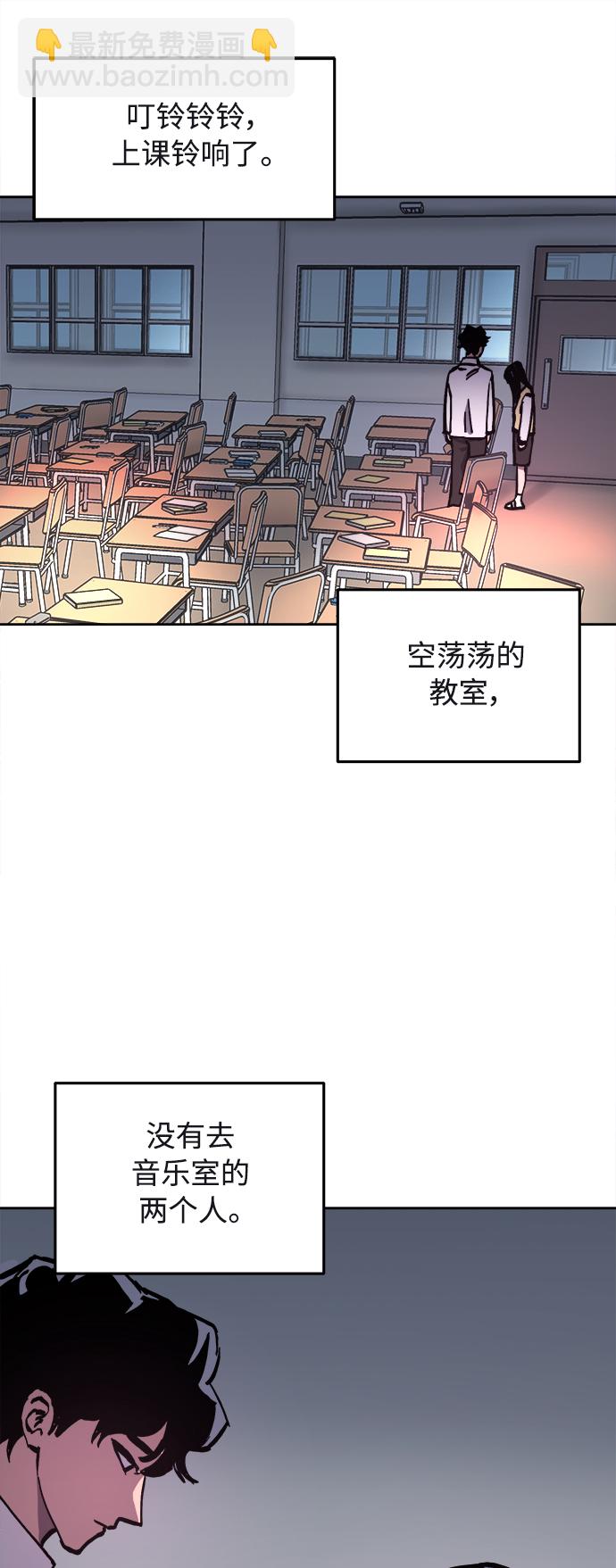第98话32