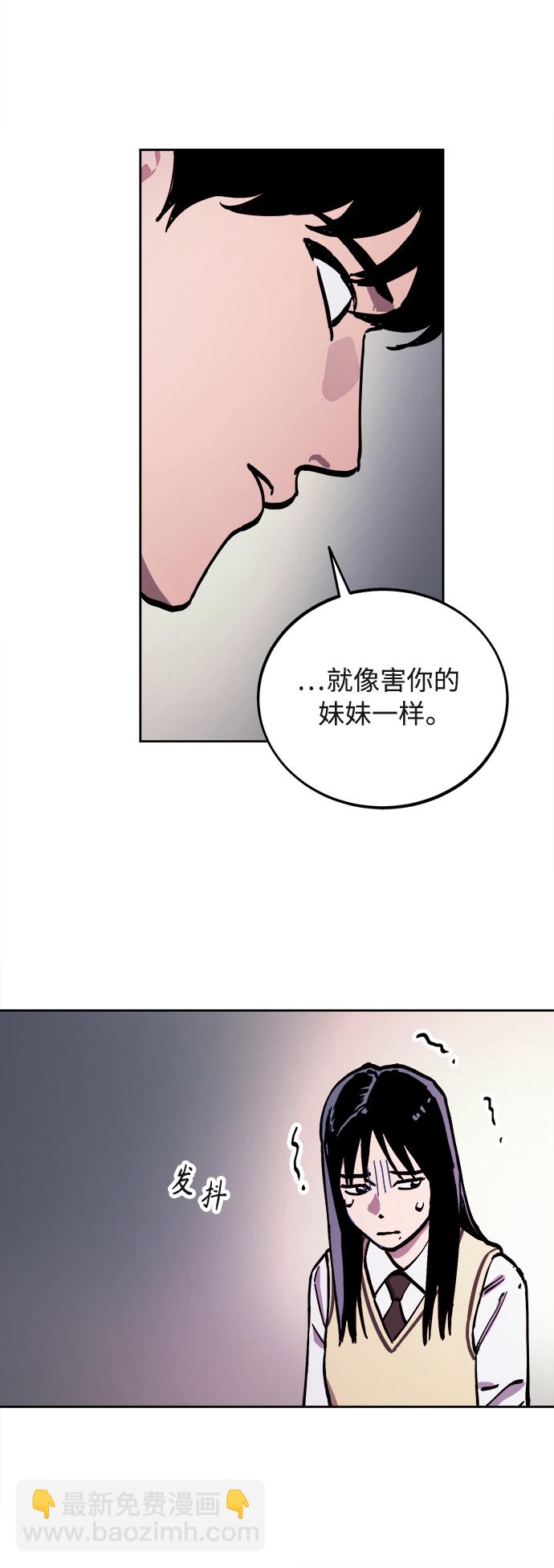 第98话41