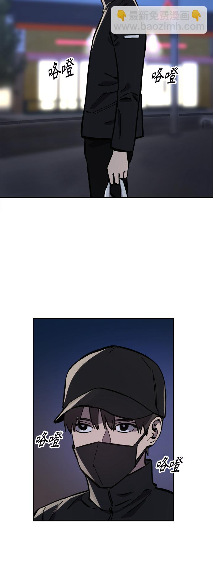 第100话10