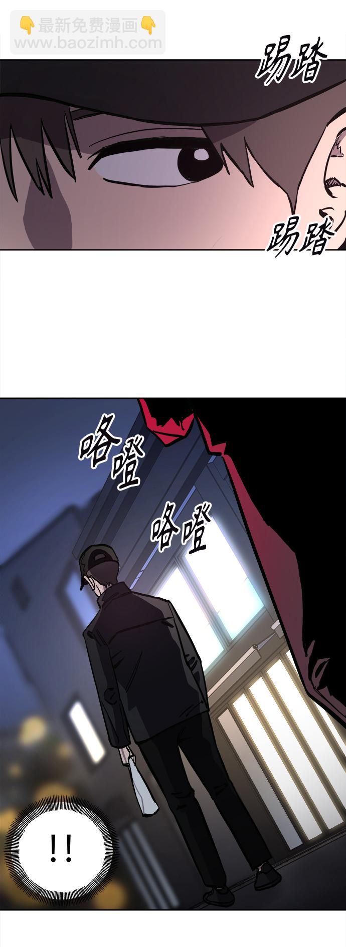 第100话11