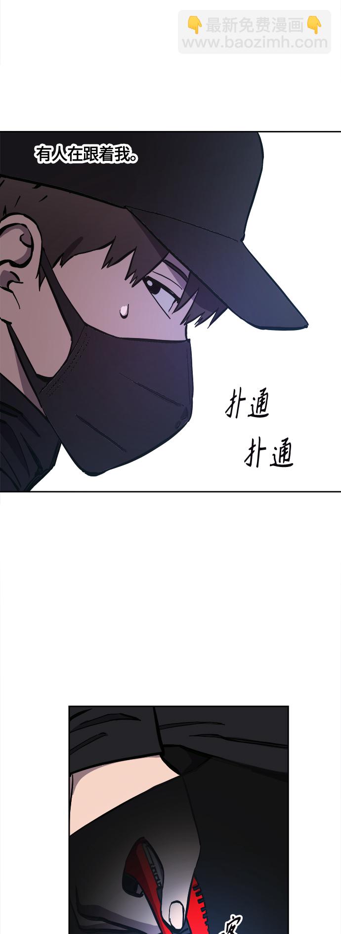 第100话12