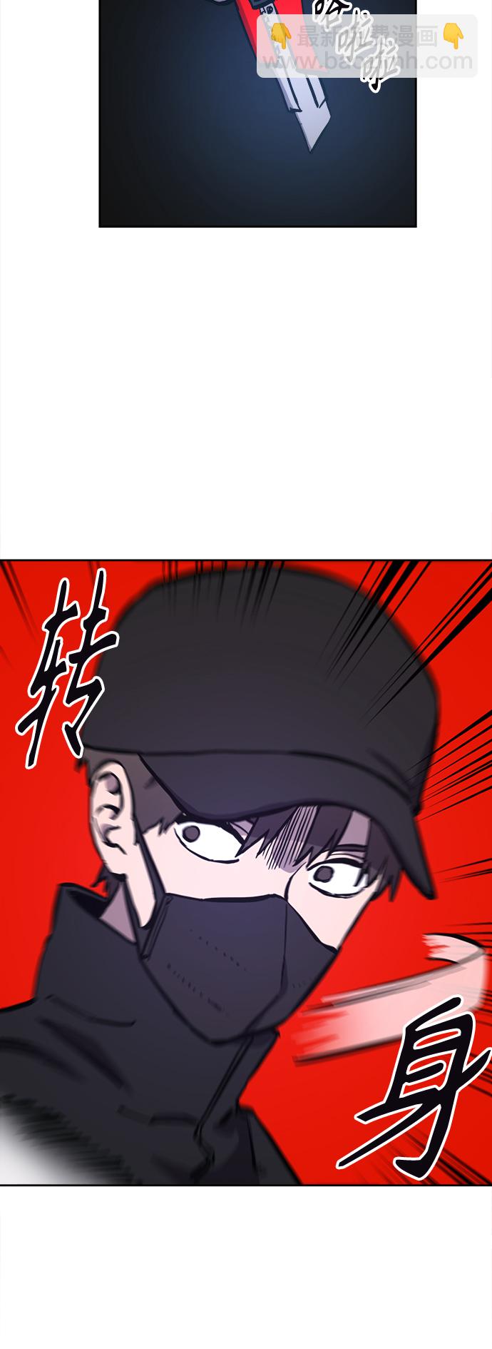 第100话13