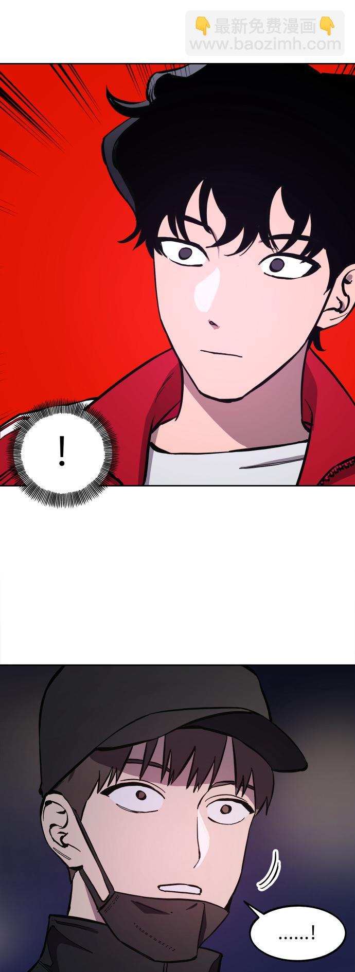 第100话14