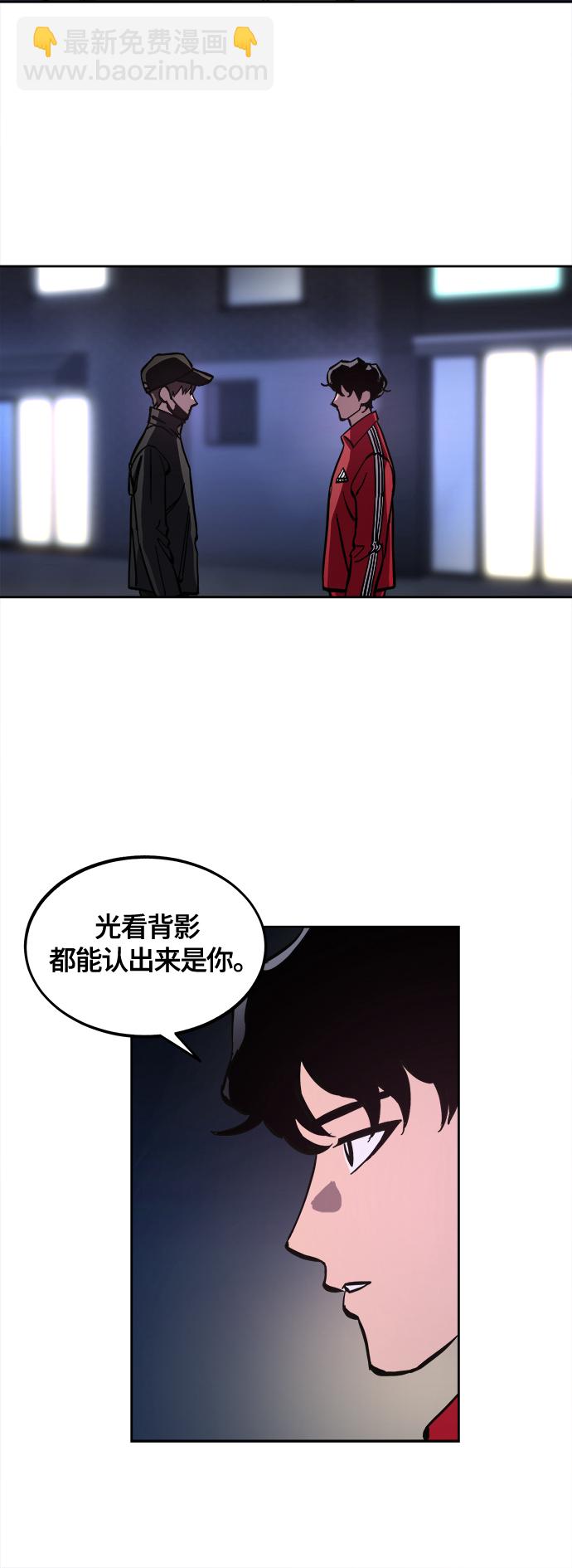 第100话15