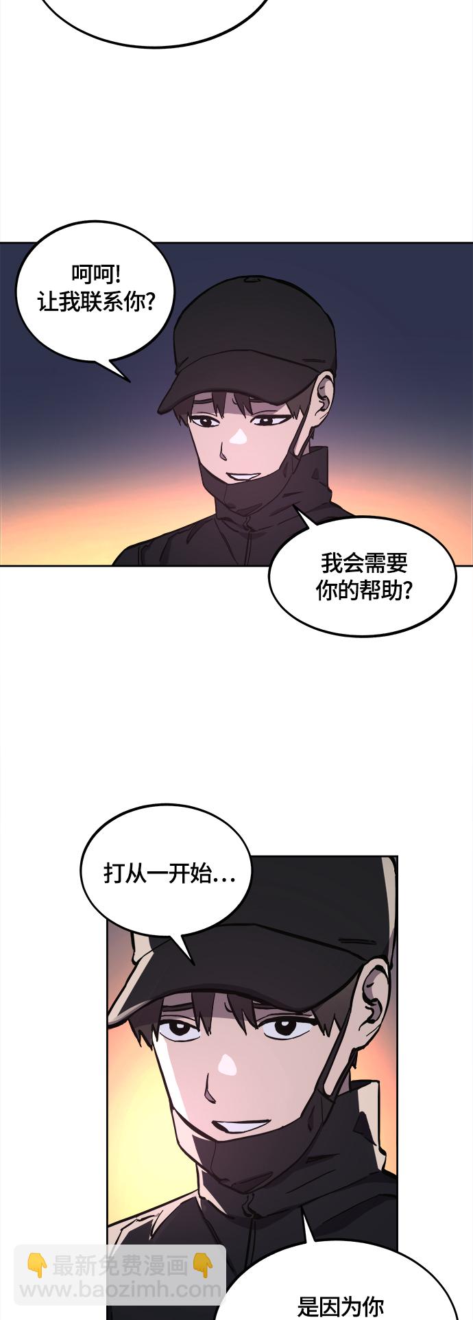 第100话19