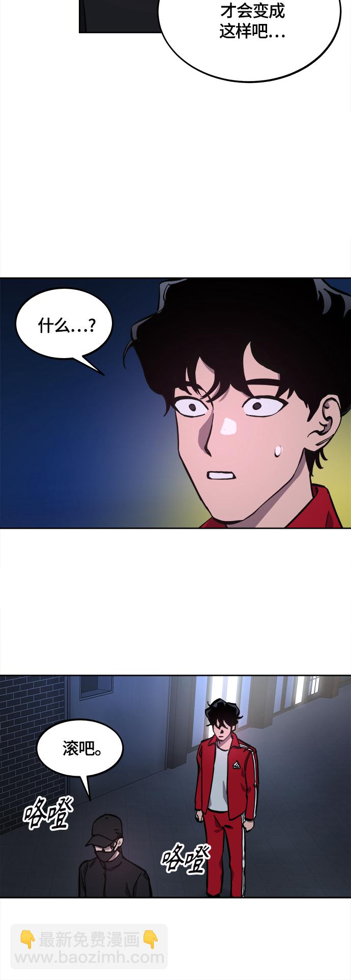 第100话20