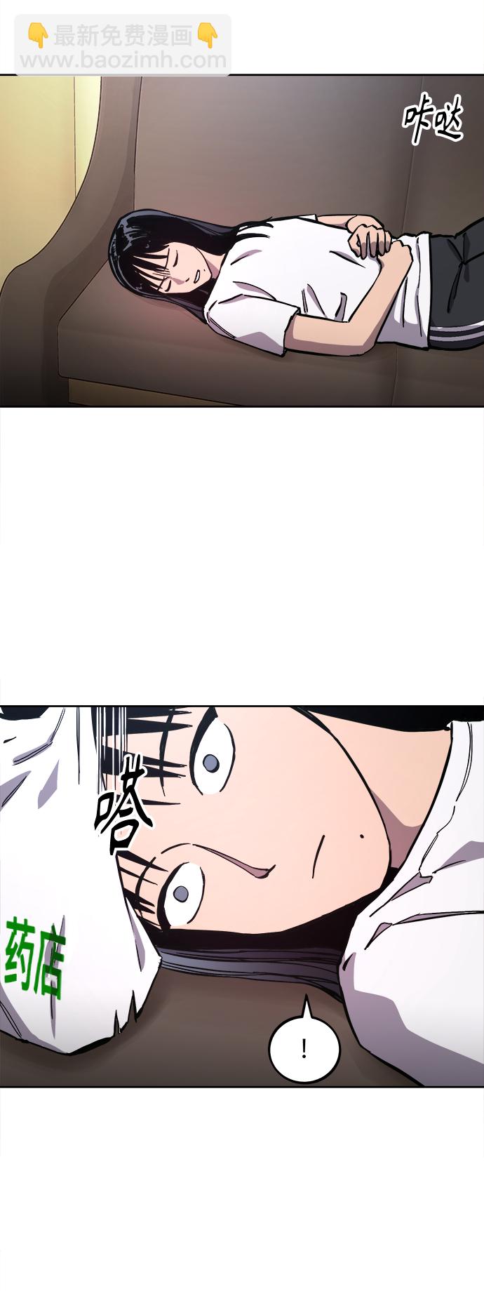第100话22