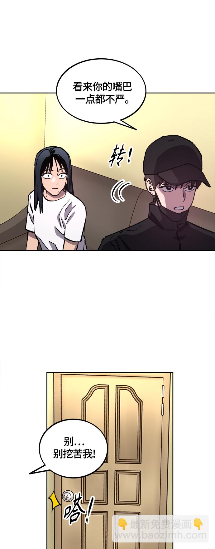 第100话27