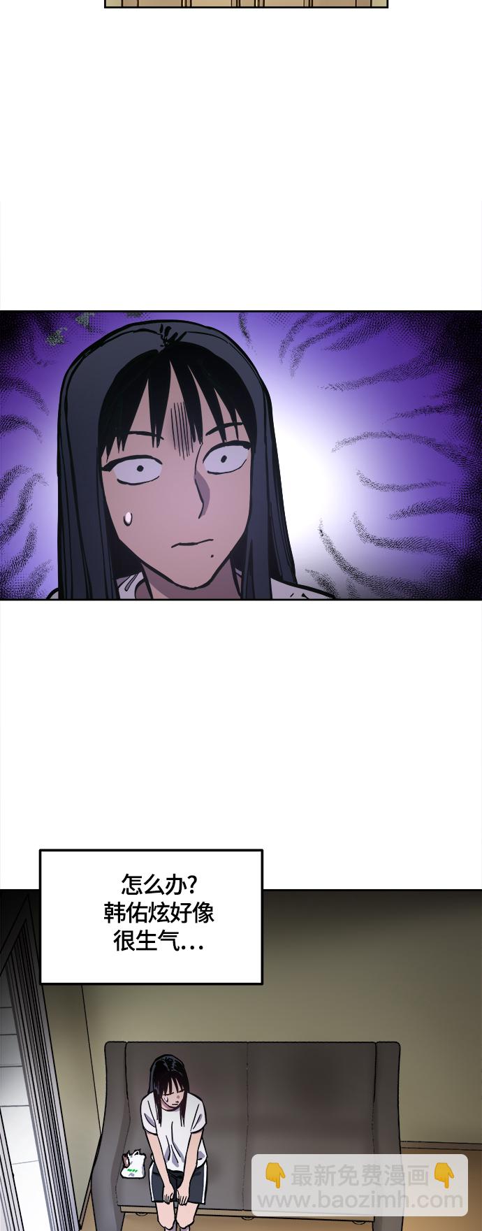 第100话28