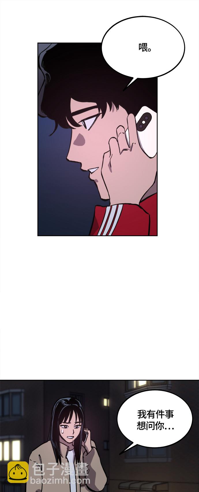 第100话31