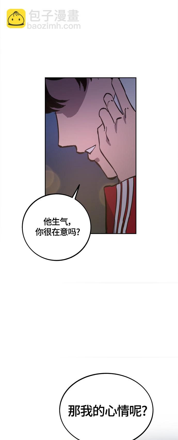 第100话34