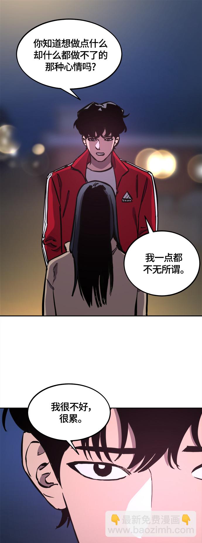 第100话37