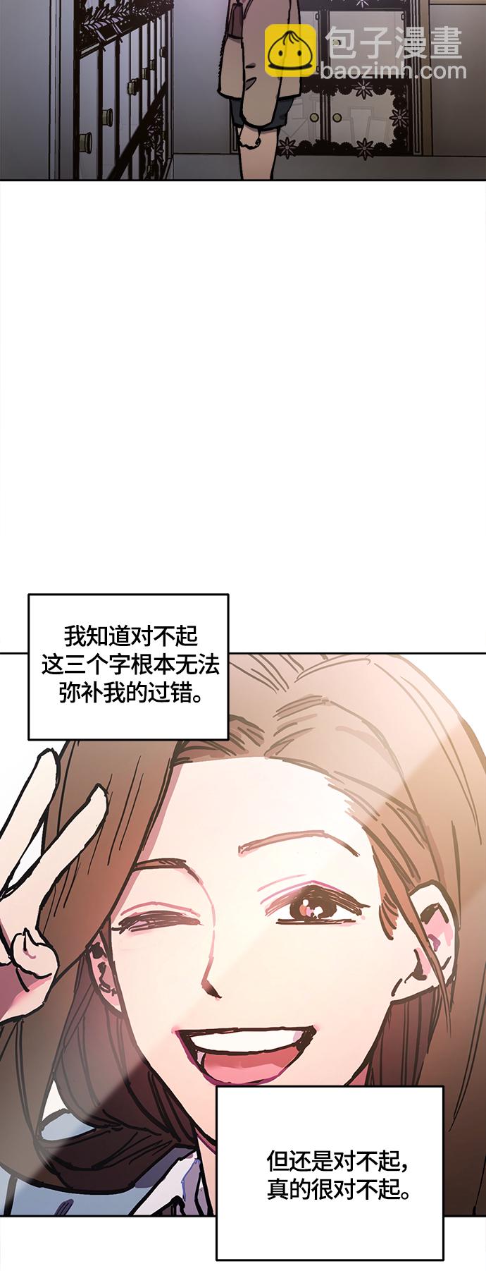 第101话14