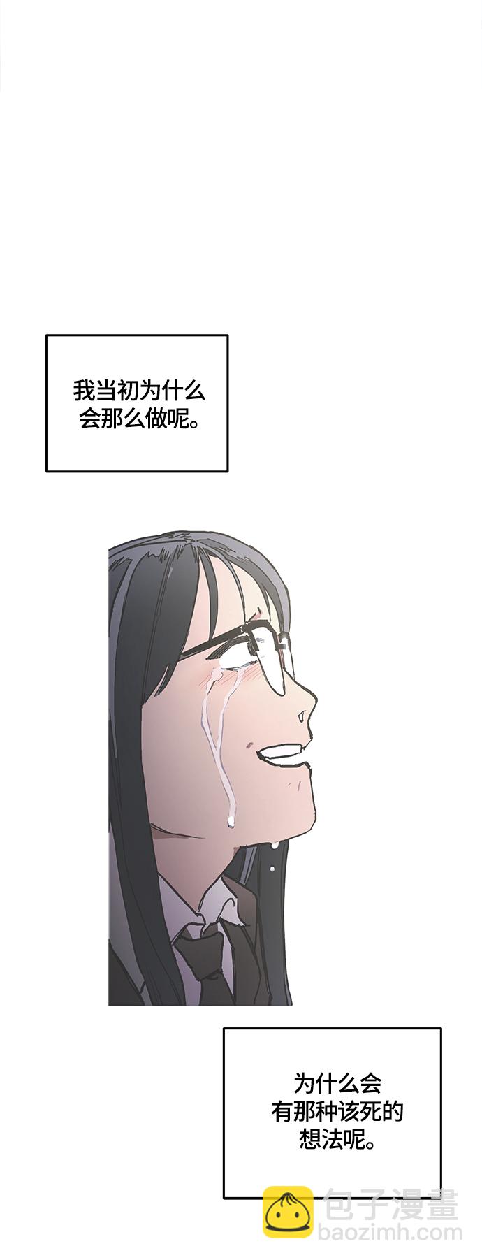 第101话15