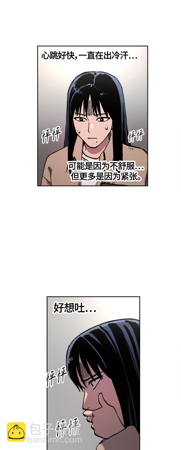 第101话2