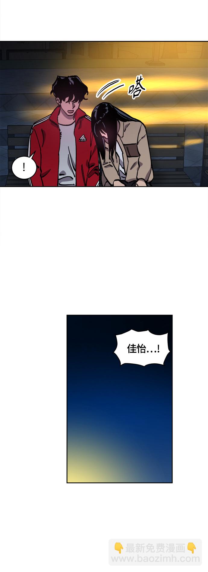 第101话22