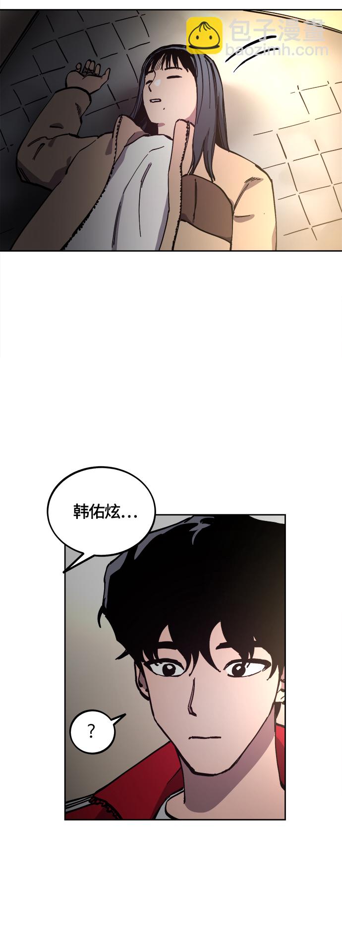 第101话24