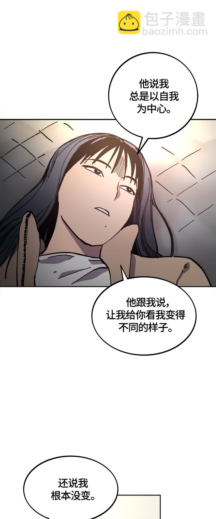 第101话26