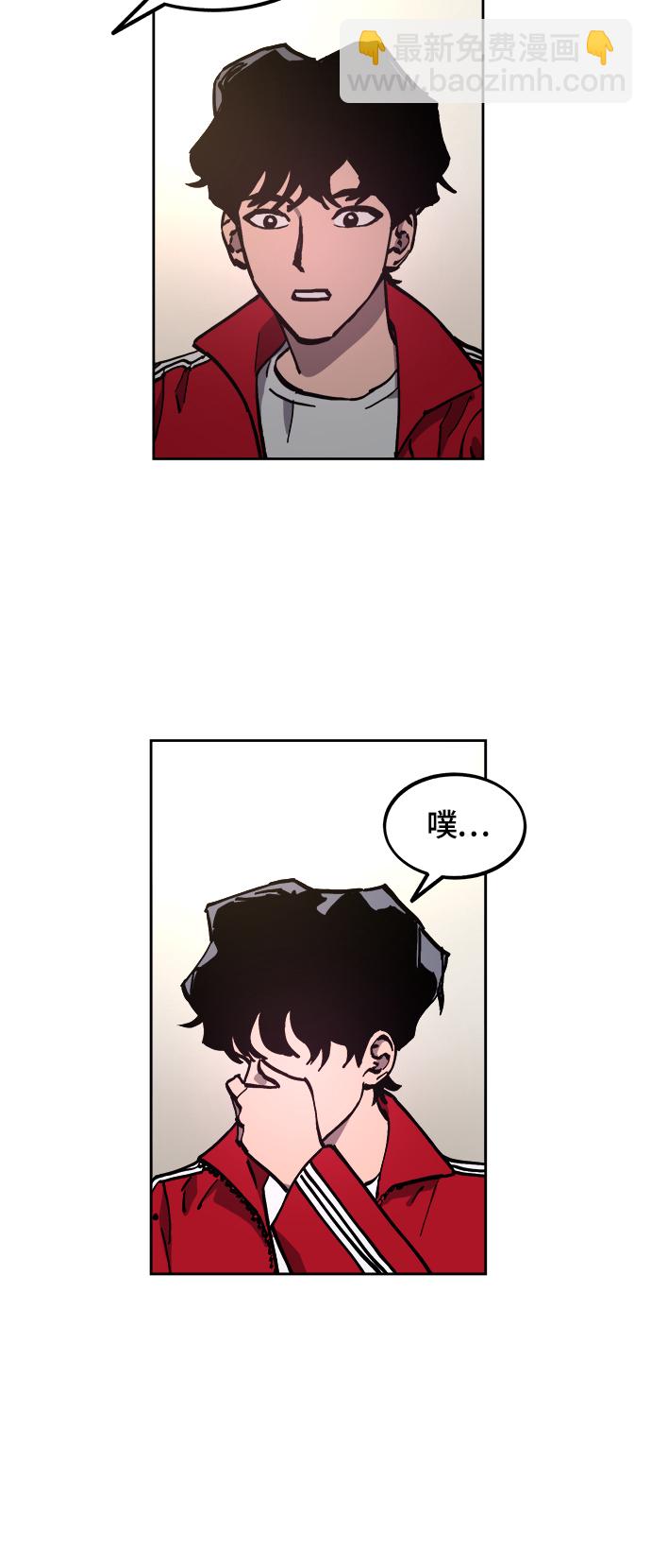 第101话27
