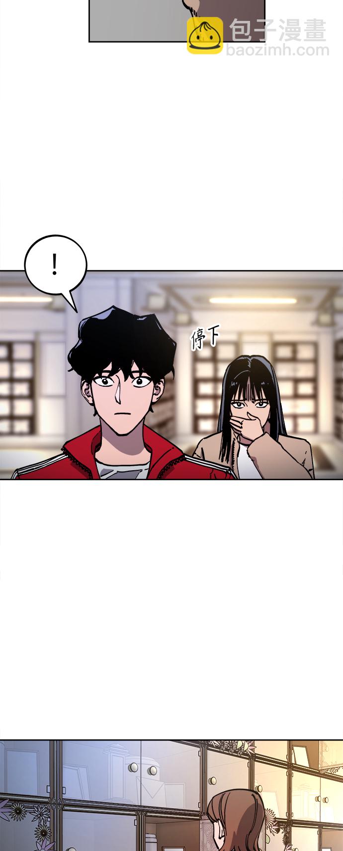 第101话3