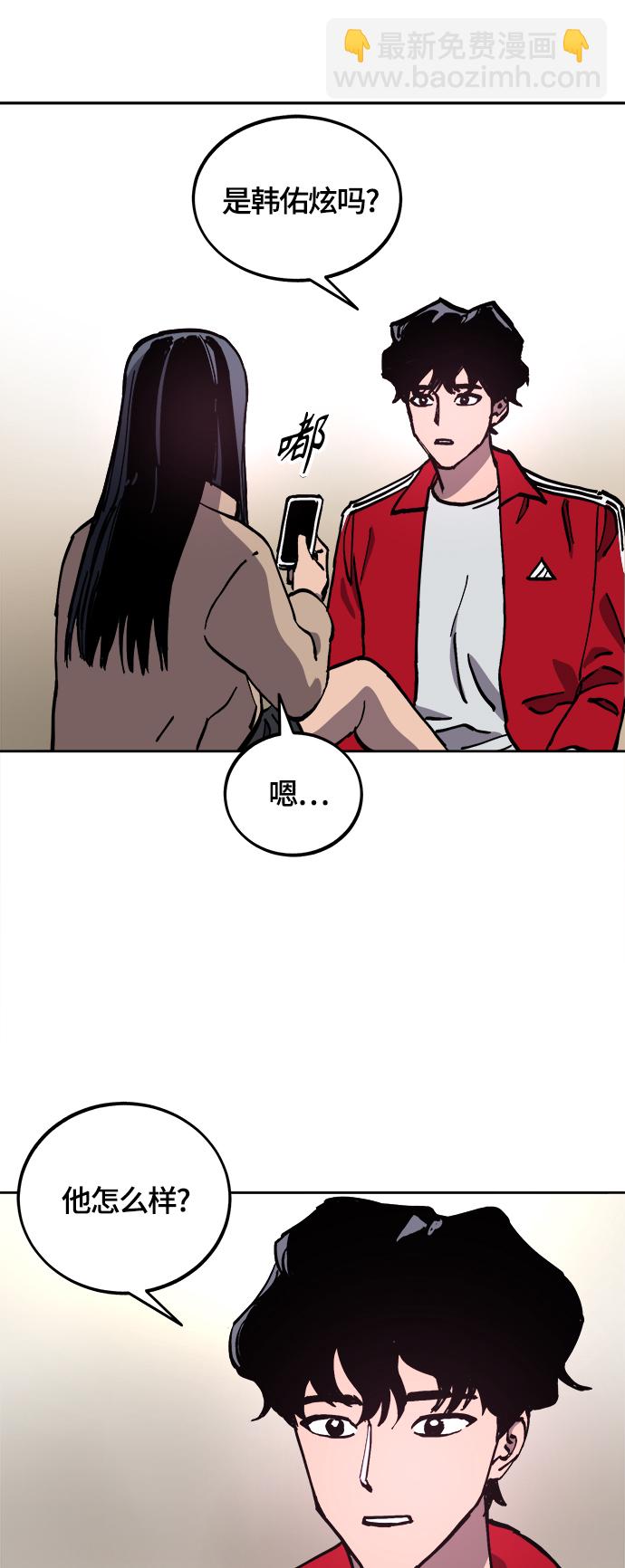 第101话36
