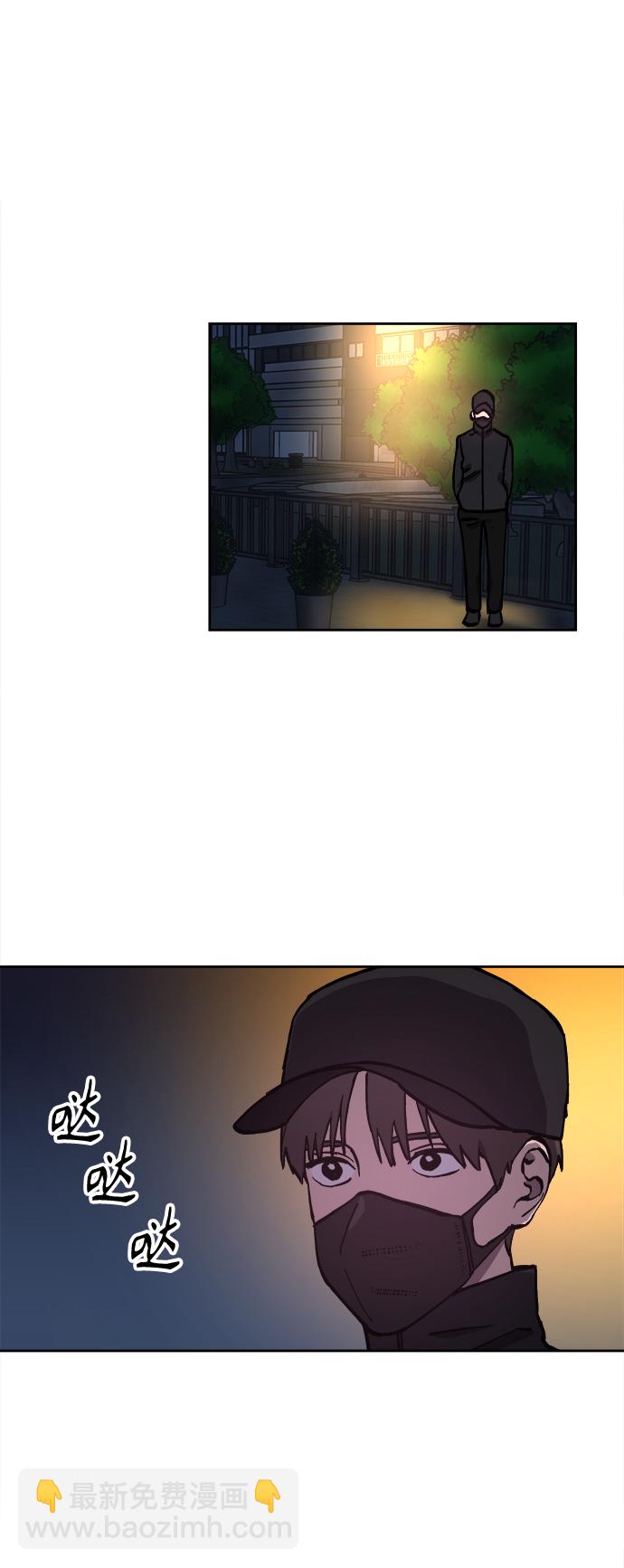 第101话39