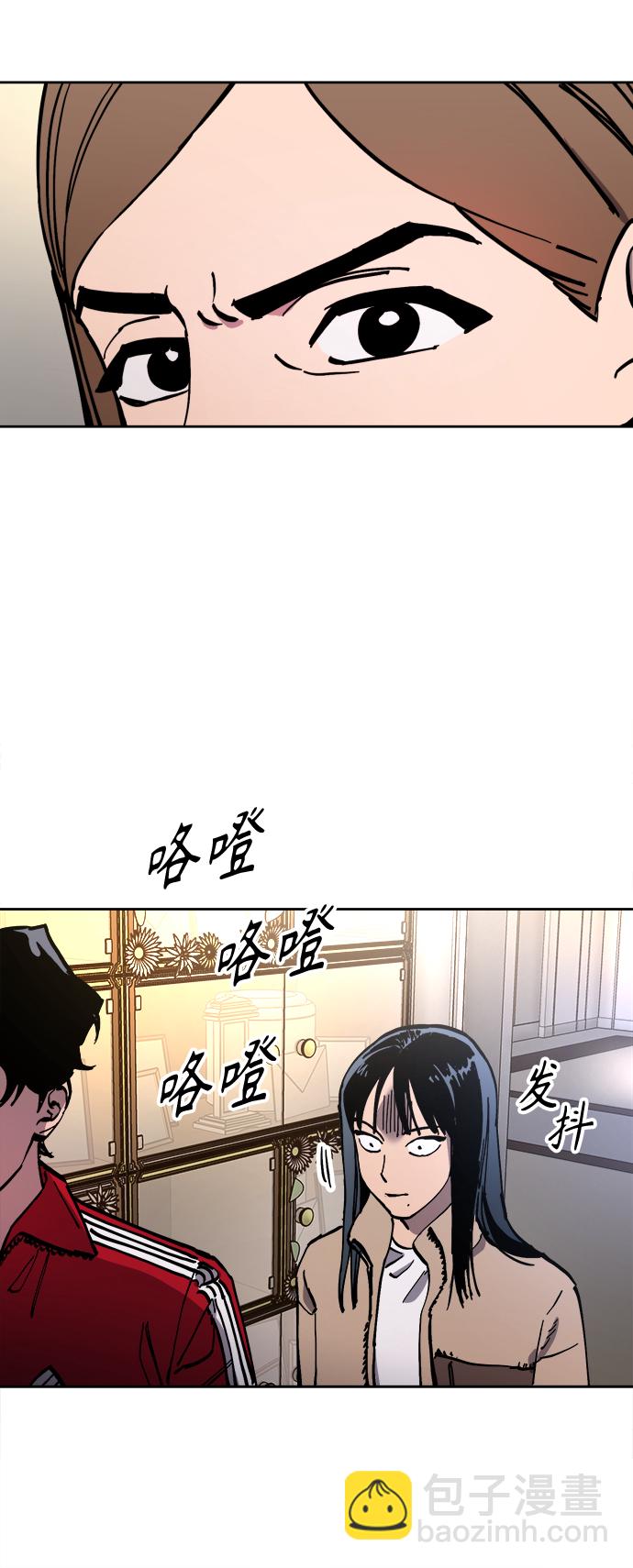 第101话5