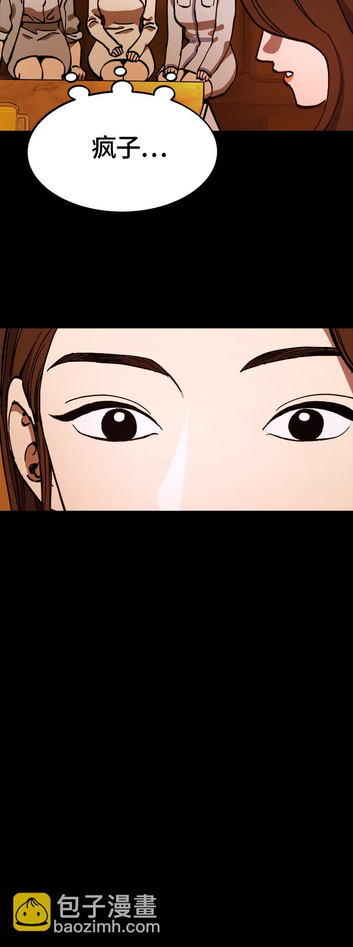 第102话12