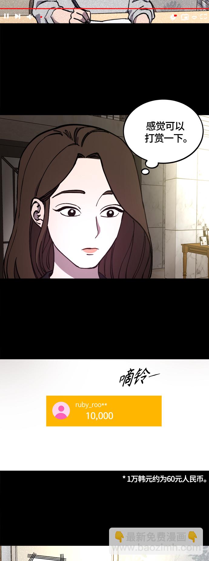 第102话14