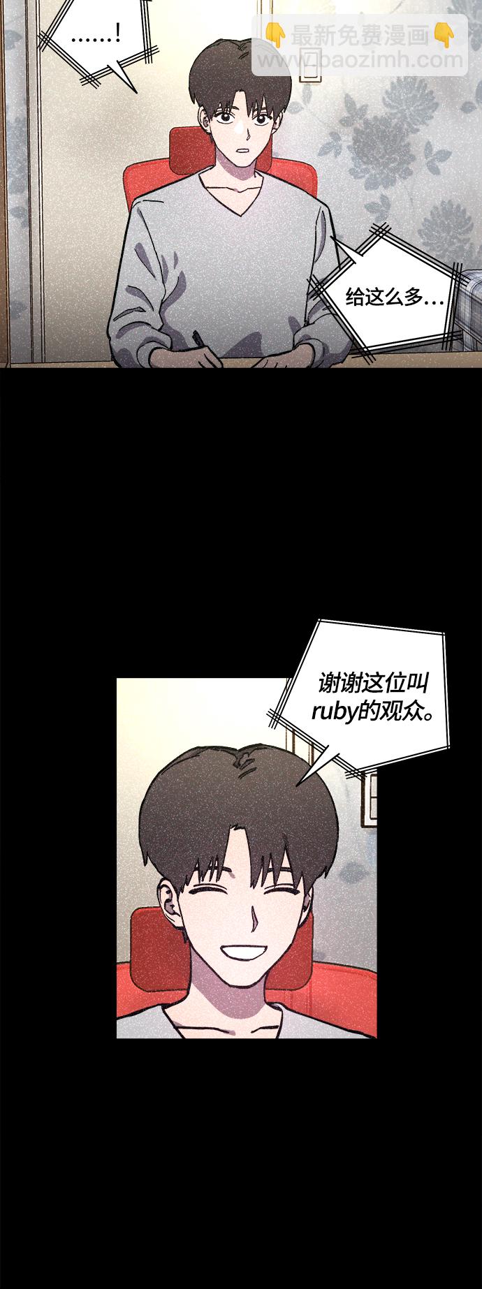 第102话15