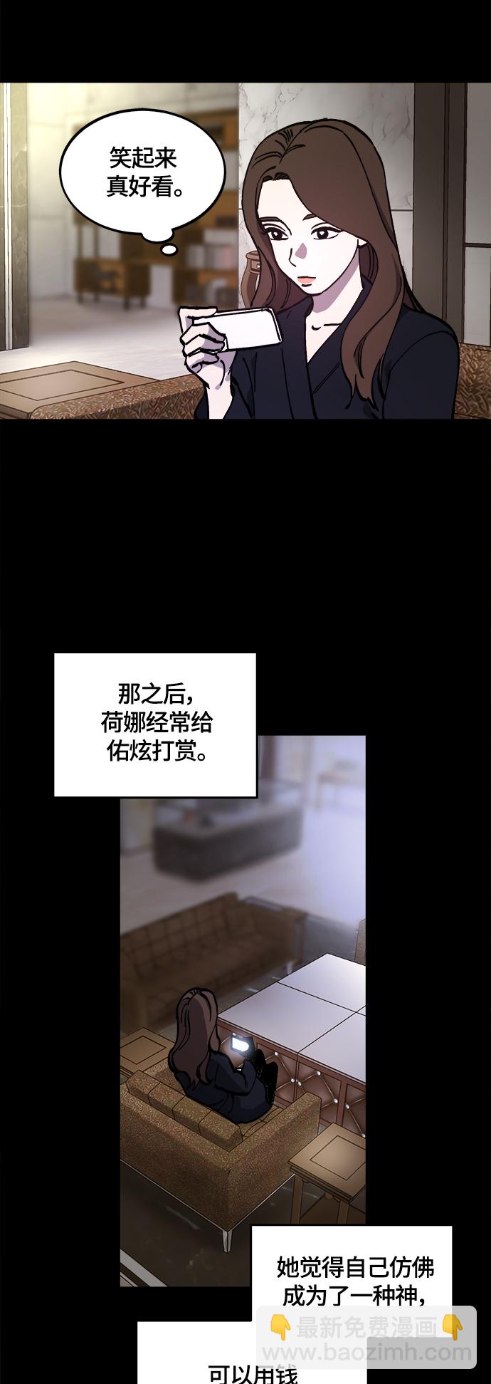 第102话16