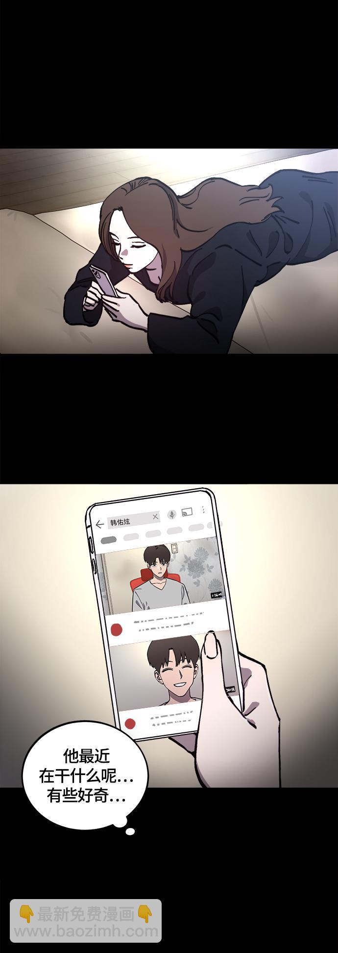 第102话19