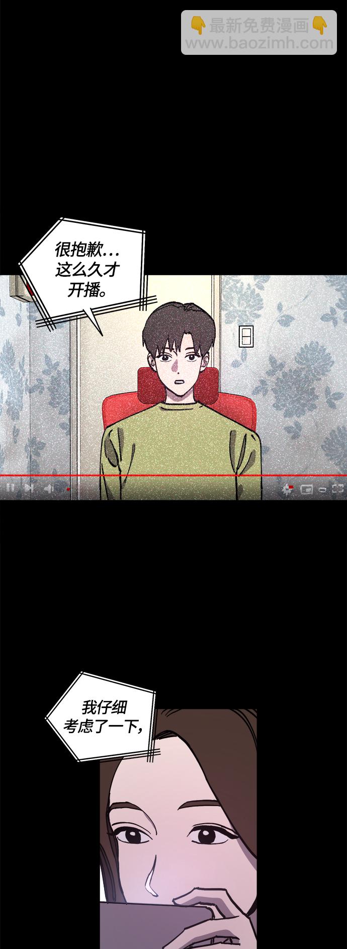 第102话21