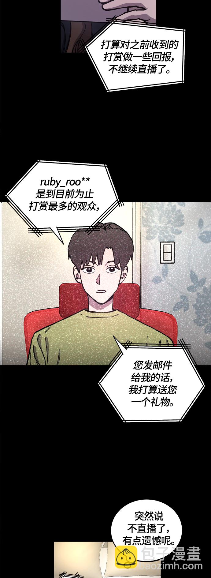 第102话22