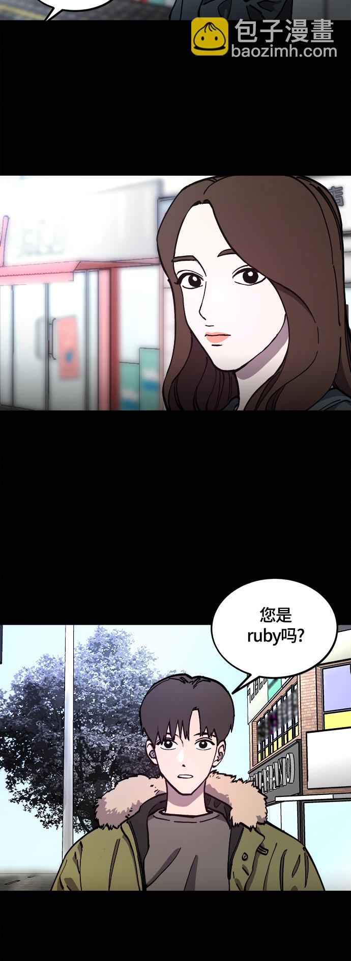 第102话25