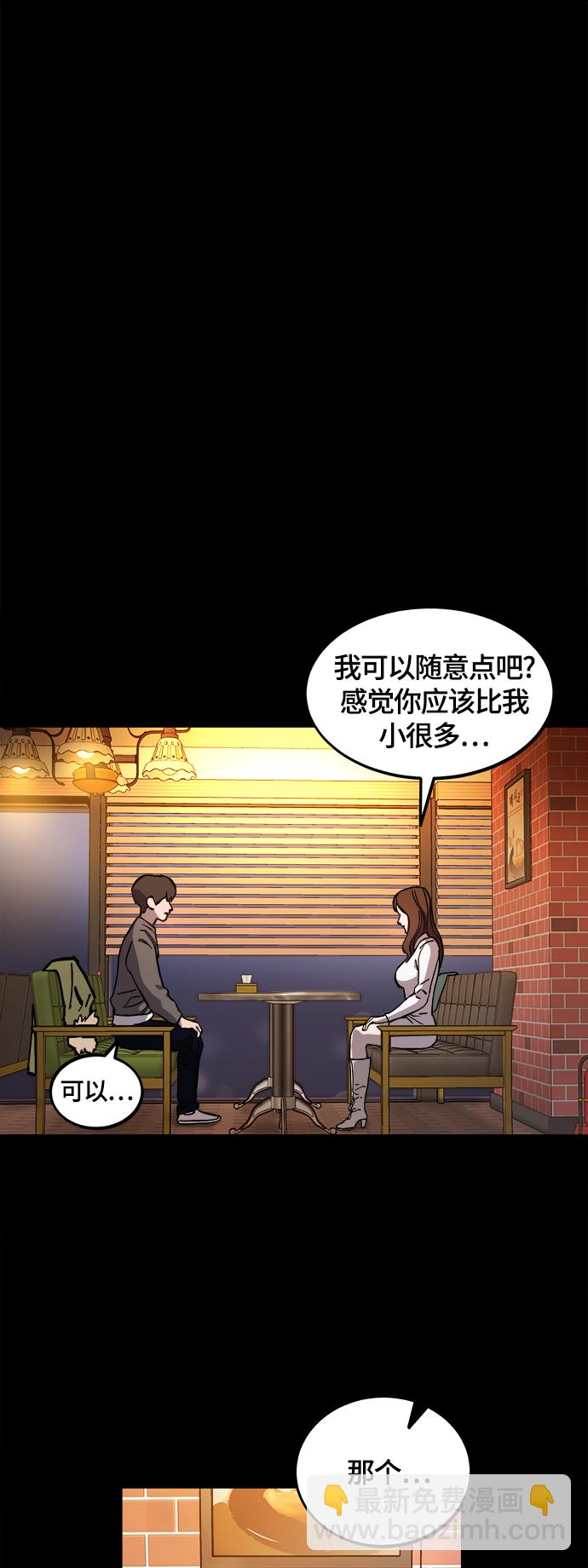 第102话27
