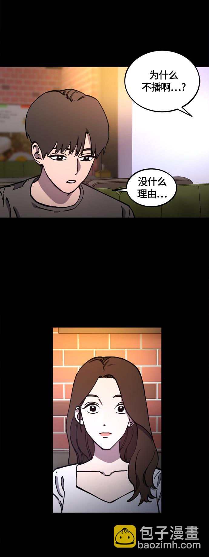 第102话30